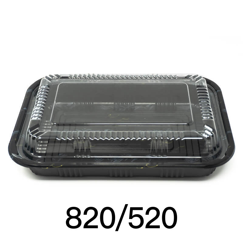820 长方形黑色塑料午餐盒套装 8 3/8" X 5 3/4" X 1 3/8" - 400/箱