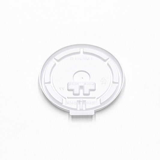白色折叠塑料咖啡杯盖 10 至 24 盎司 - 1000/箱