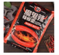 CH Powder      2.5Kg*4