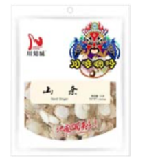CZW 沙姜 1LB*15