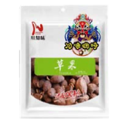 CZW草果 1LB*15