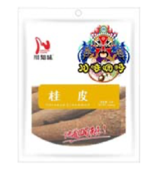 CZW 肉桂 1LB*15