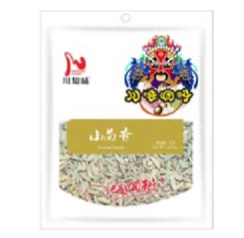 CZW 孜然 1LB*15