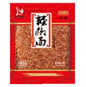 CZW Chili Powder (Extra Spicy) 2.5kg*4