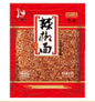 CZW Chili Powder (Xiangla) 2.5kg*4