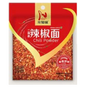CZW Chili Powder 454g*30