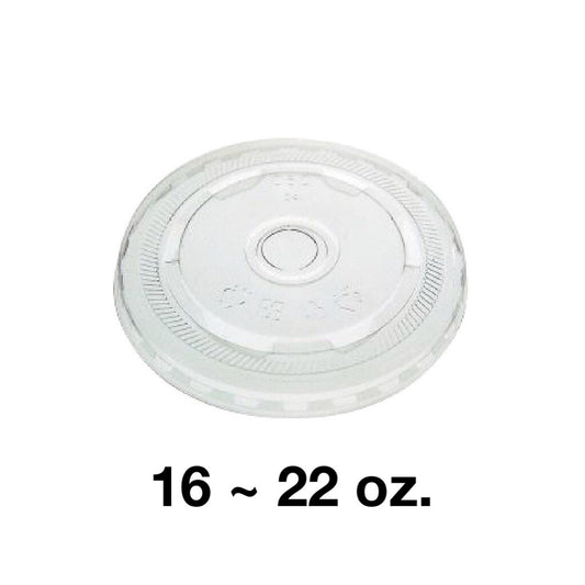摩卡 95 PET 16-22oz 冷杯 平盖 1000个/箱